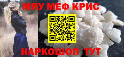 хмурый Будённовск