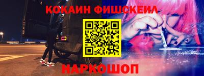 хмурый Будённовск