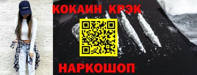 a pvp Бузулук