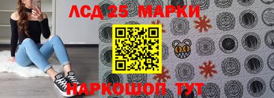 хмурый Будённовск