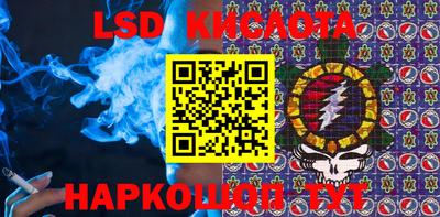 хмурый Будённовск