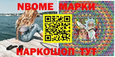 кокаин премиум Бугуруслан
