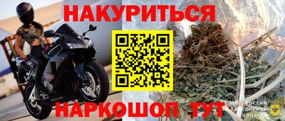a pvp Бузулук