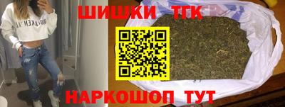 хмурый Будённовск