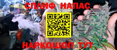 кокаин премиум Бугуруслан