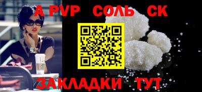 хмурый Будённовск