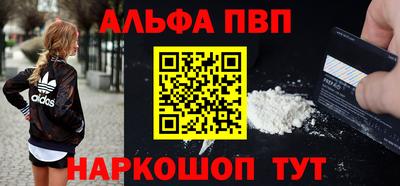 a pvp Бузулук