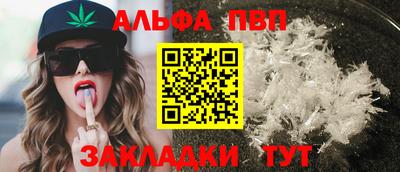 a pvp Бузулук