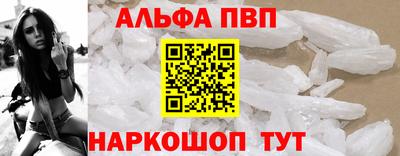 хмурый Будённовск