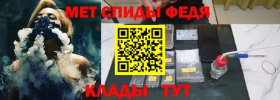 кокаин премиум Бугуруслан
