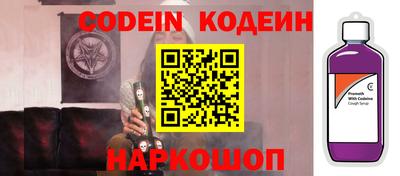 a pvp Бузулук