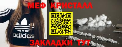 хмурый Будённовск