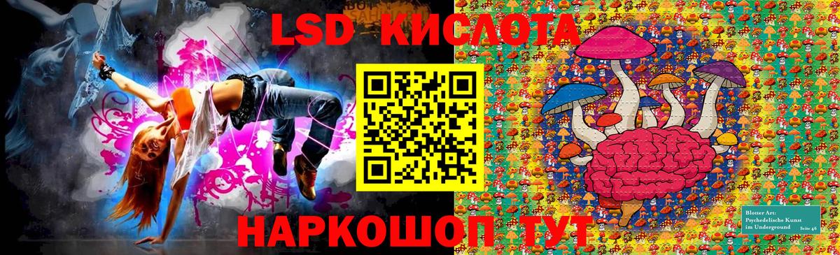 Марки N-bome 1,8мг Химки